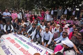 सरकारले फेरि शिक्षकलाई वार्तामा बोलायो