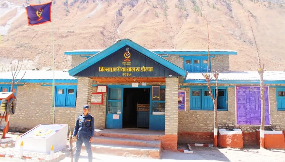 डोल्पा प्रहरीमा फेरि डीएसपी केसी, विवादपछि पुनः नियुक्ति