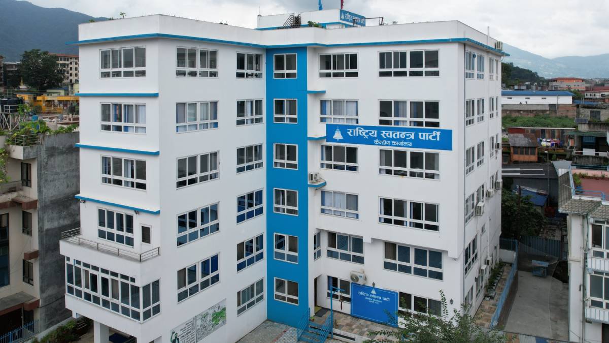 गृहमन्त्रीले रमेशले राजीनामा दिएर छानबिनमा सघाउनुपर्छः रास्वपा