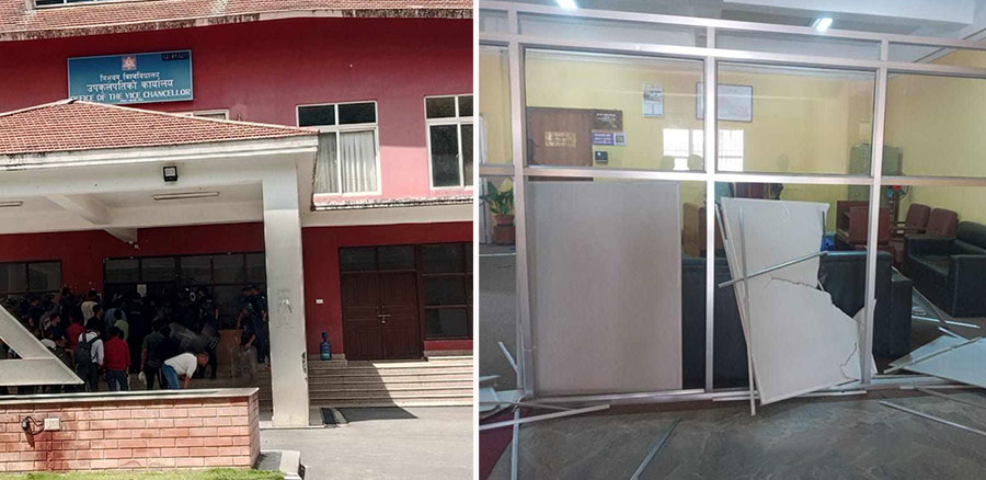 उपकुलपतिको कार्यकक्षमा नेविसंघको तोडफोड