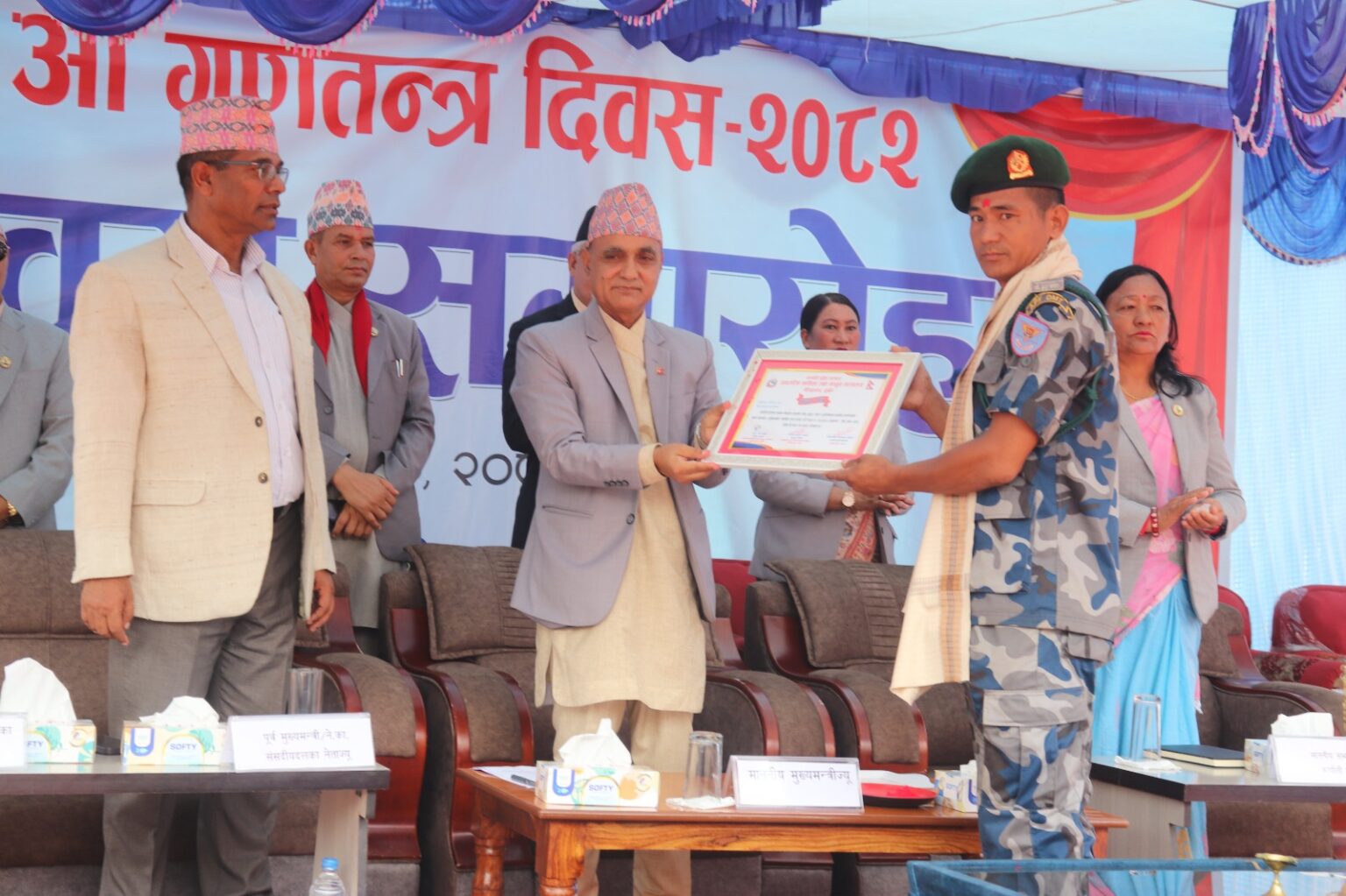 सुरक्षाकर्मीलाई गणतन्त्र दिवसको अवसरमा साहसिक पुरुस्कार