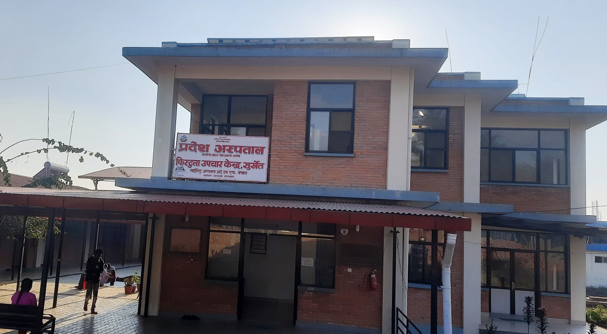 फिस्टुलाका बिरामीलाई निशुल्क सेवा प्रदान