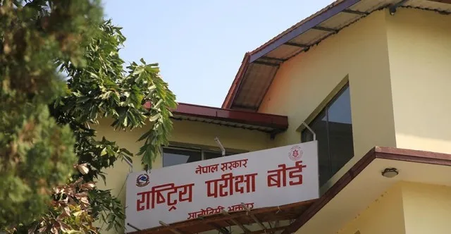 कक्षा १२ को परीक्षा निर्धारित समयमा हुने राष्ट्रिय परीक्षा बोर्डको जिकिर