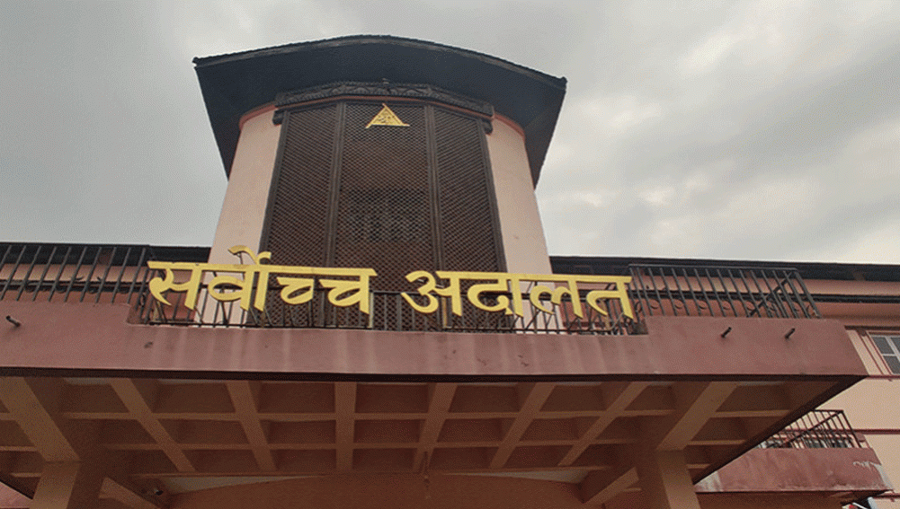 विश्व पौडेलविरुद्धको रिट सर्वोच्चद्वारा दरपीठ