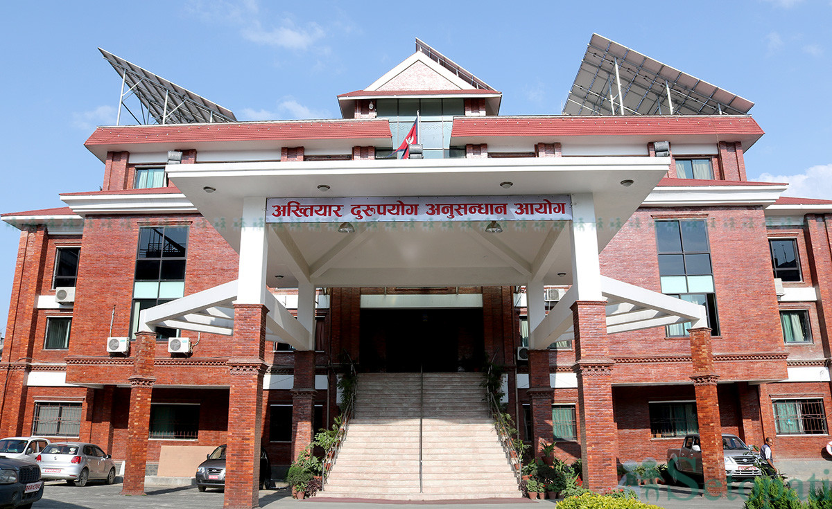 विज्ञापन नै प्रकाशन नगरी बिल भुक्तानी गरी भ्रष्टाचार विरूद्ध मुद्दा