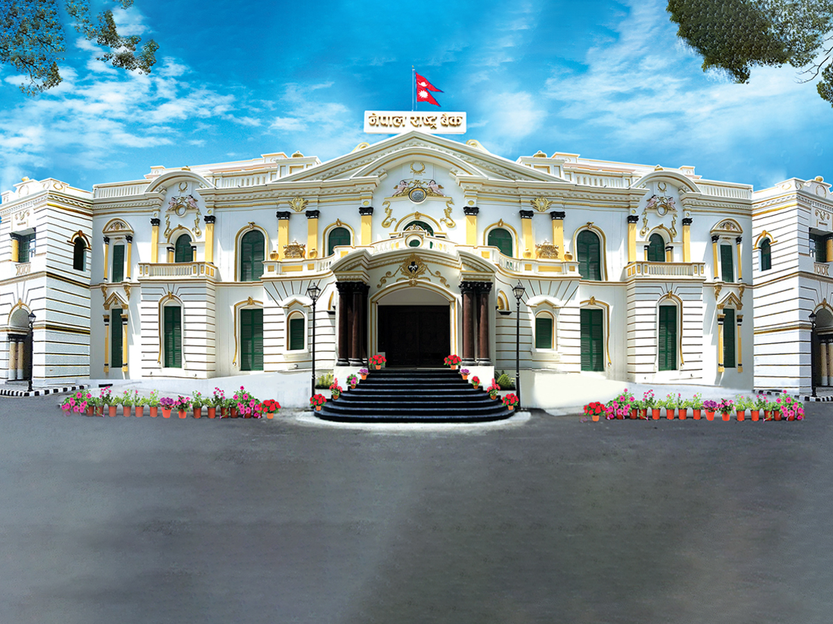 १० महिनामा भित्रियो १३ खर्ब ५६ अर्ब रेमिट्यान्स