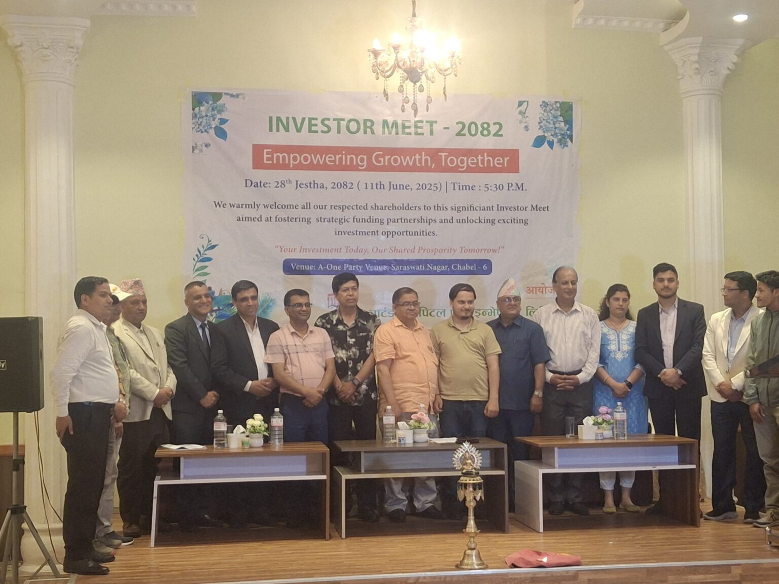 चार्टड क्यापिटल एण्ड इन्भेष्टमेन्टले १०१ करोडको लगानी विस्तार गर्दै