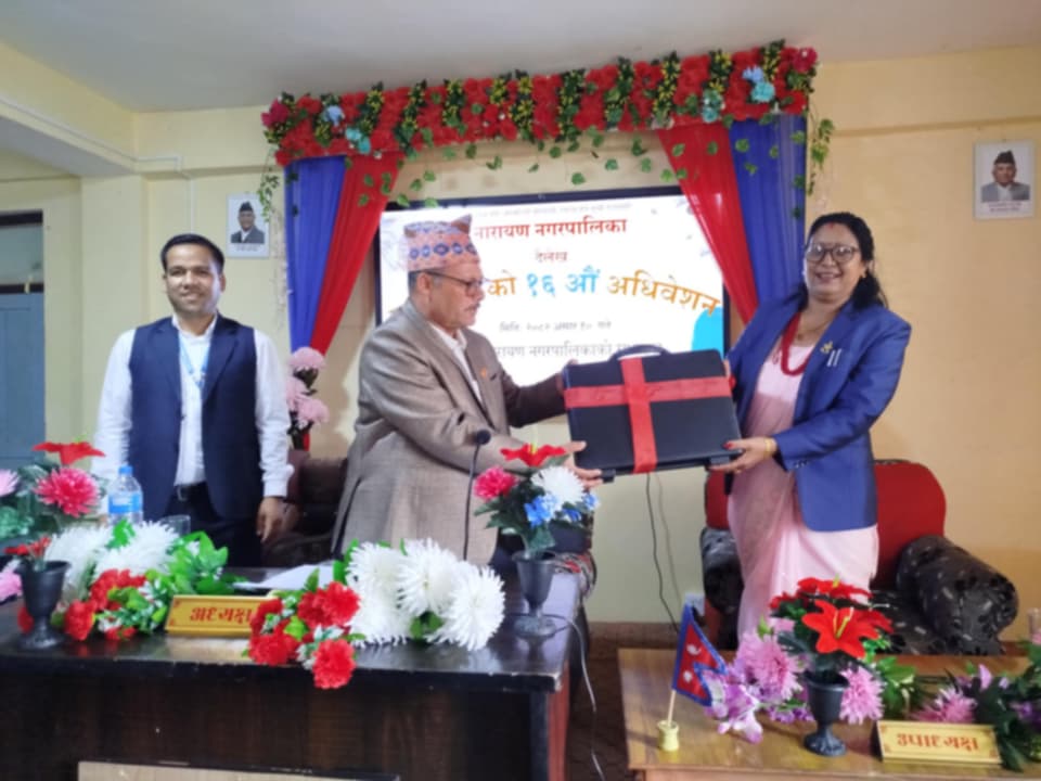 नारायण नगरपालिकाको ५६ करोड ४४ लाख बजेट सार्वजनिक