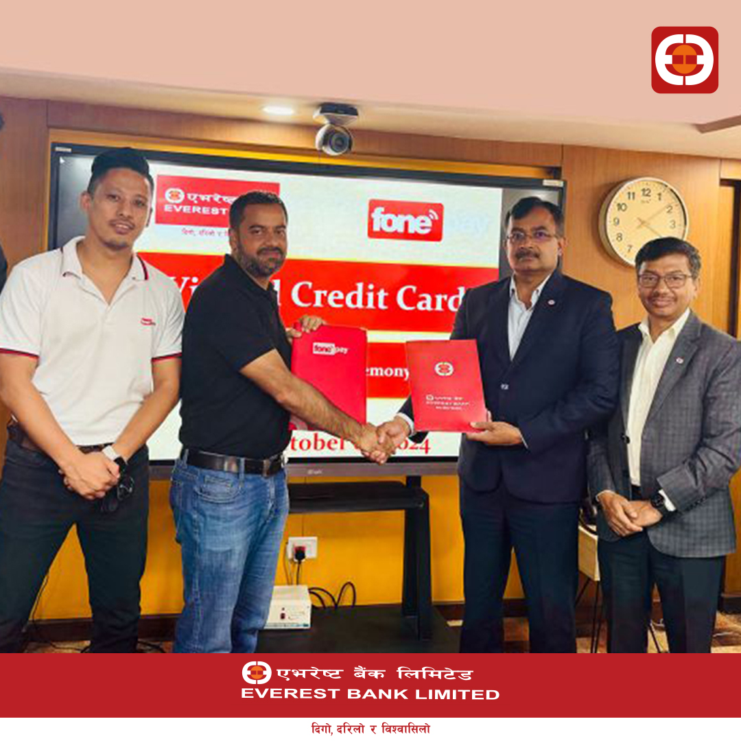 डिजिटल भुक्तानी अझै सहज बनाउन एभरेष्ट बैंकले ल्यायो