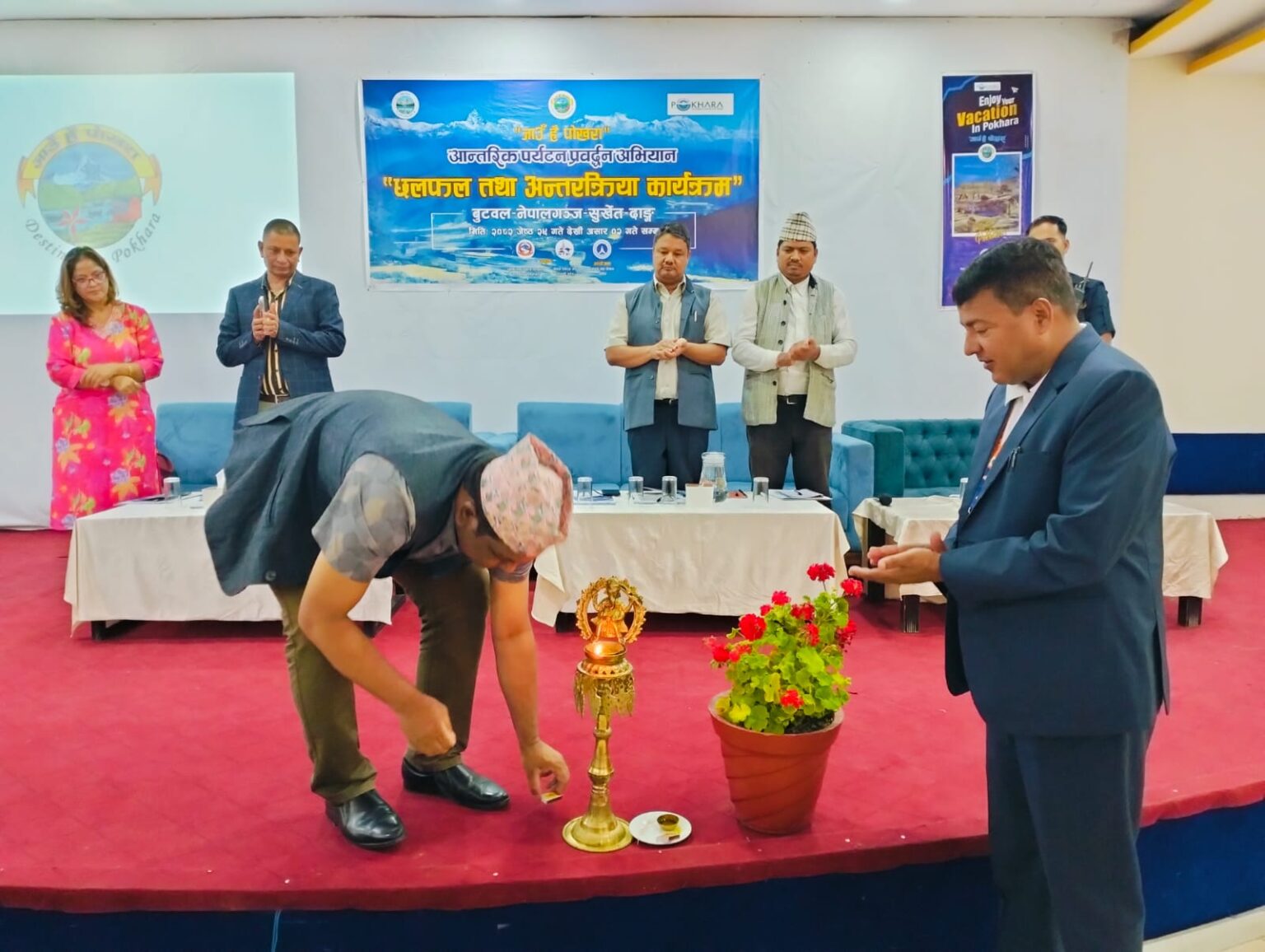 अभियान अन्तर्गत पश्चिम नेपालमा पर्यटन प्रवर्द्धन कार्यक्रम सुरु