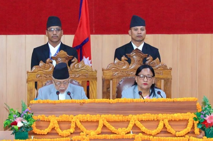 यस्तो छ कर्णाली सरकारको नीति तथा कार्यक्रम