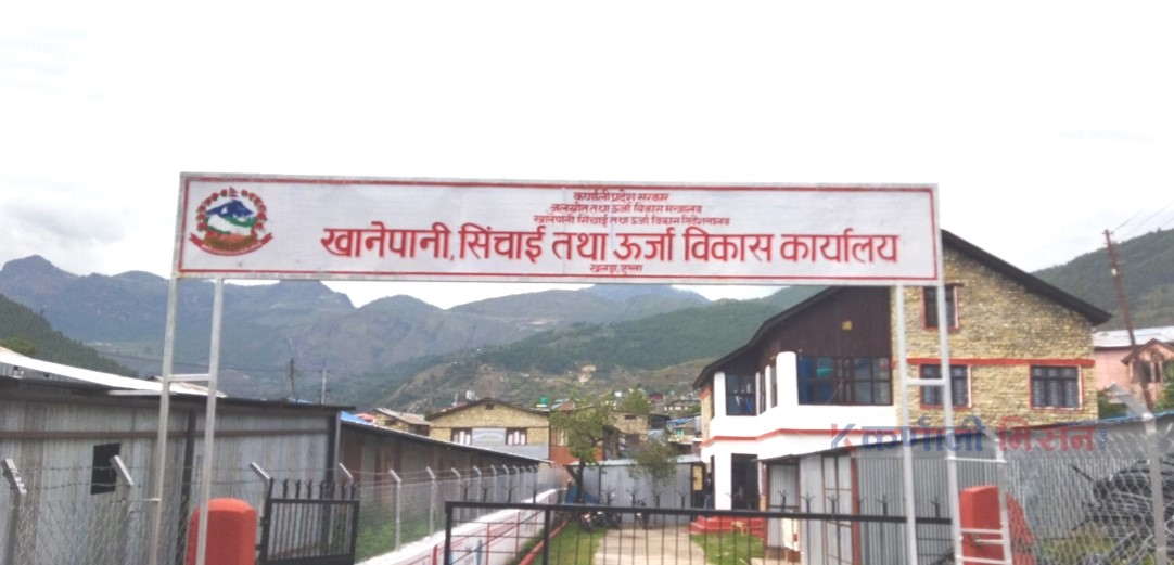 बहुवर्षिय सिँचाई आयोजनाको ८० प्रतिशत भौतिक प्रगती