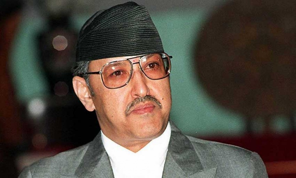 नारायणहिटी राजदरबारमा हत्या भएको आज २४औँ स्मृति दिवस