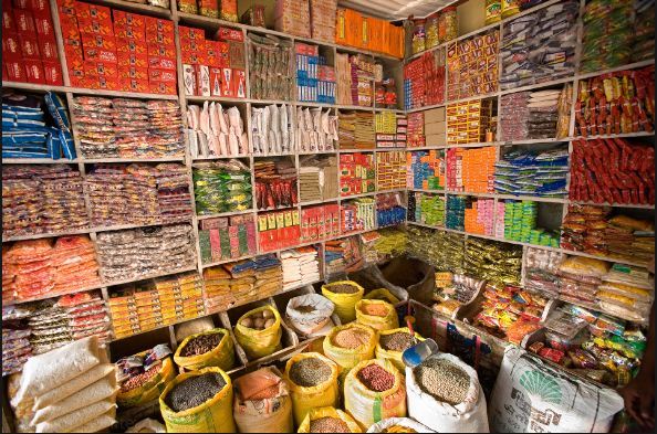 मूल्यवृद्धि यस वर्षकै न्यून बिन्दुमा