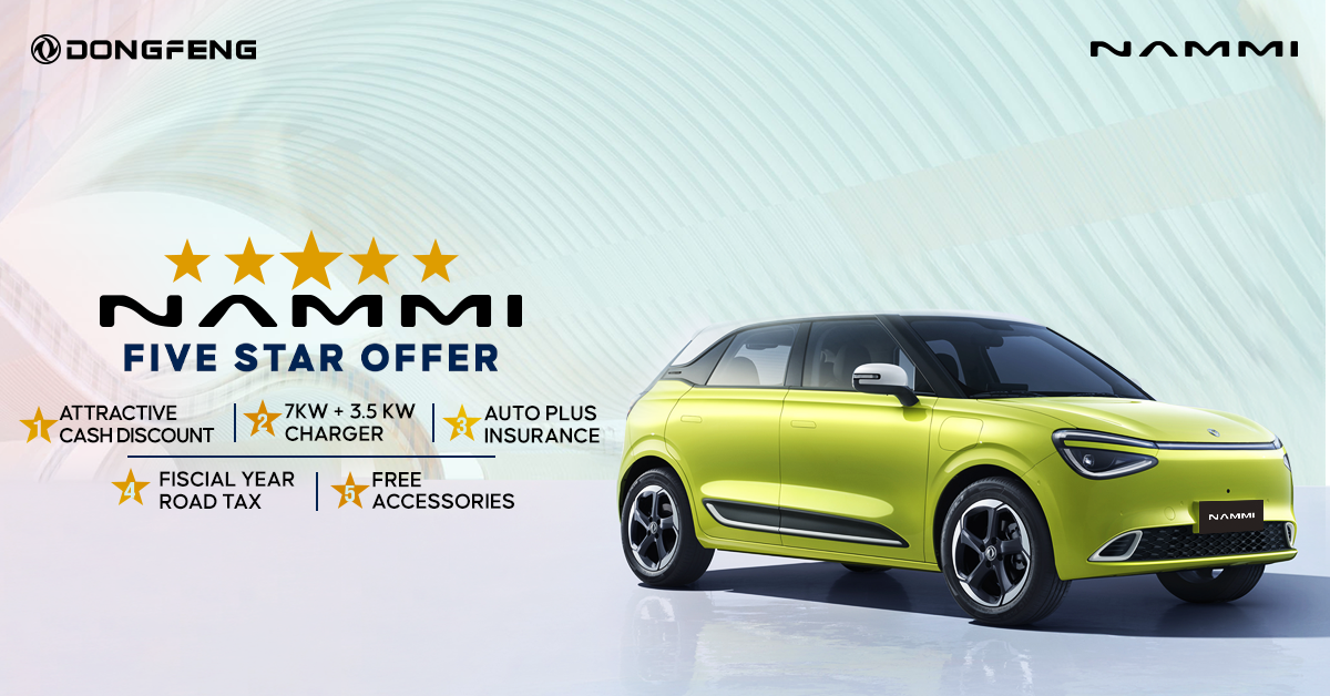 डोङफेङ नामीद्वारा नेपालभरका लागि “फाइभ स्टार अफर”को घोषणा