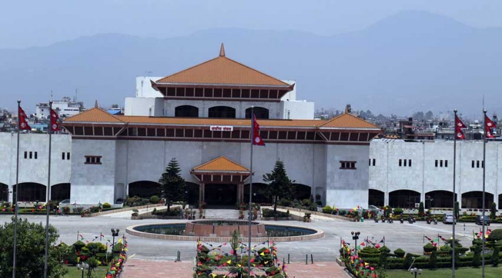 आज पनि बस्न सकेन प्रतिनिधिसभाको बैठक