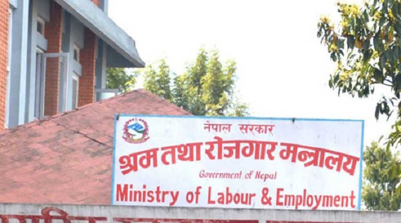 ३६ हजार वैदेशिक रोजगार ठगीका घटनामा अनुसन्धान गर्न संरचना विस्तार गरिँदै