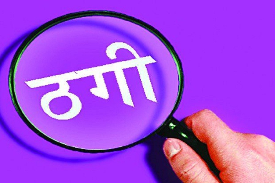 वैदेशिक रोजगारीमा पठाइदिने भन्दै ५८ लाख ठगी गरेको आरोपमा २ जना पक्राउ