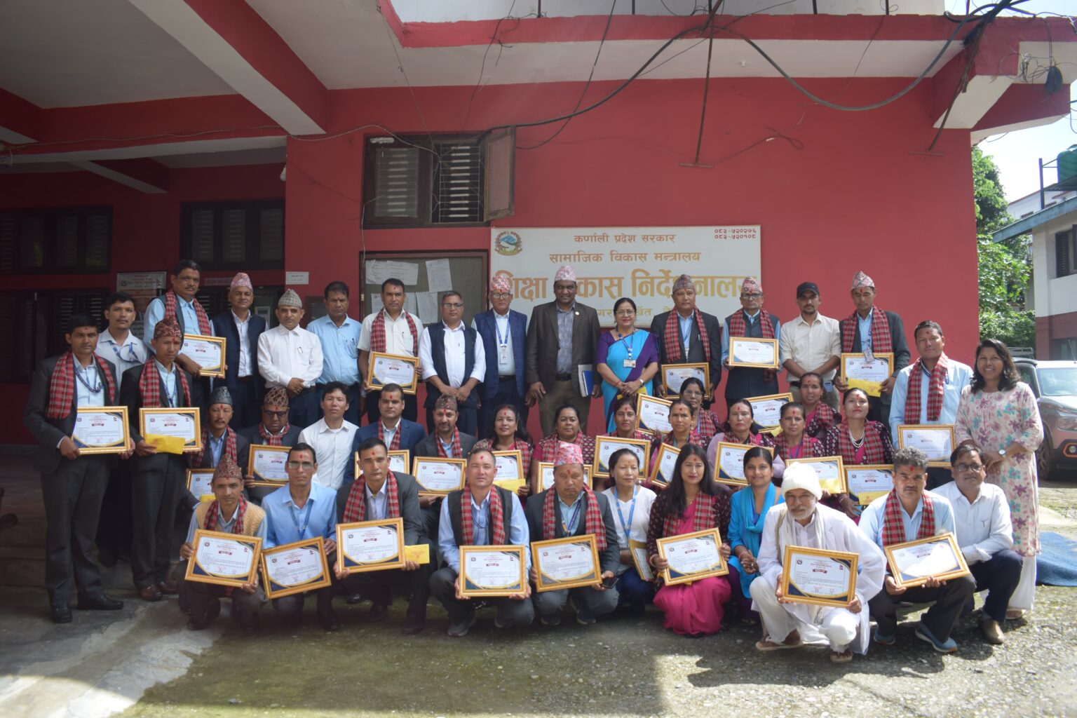 ३० जना उत्कृष्ट शिक्षक सम्मानित