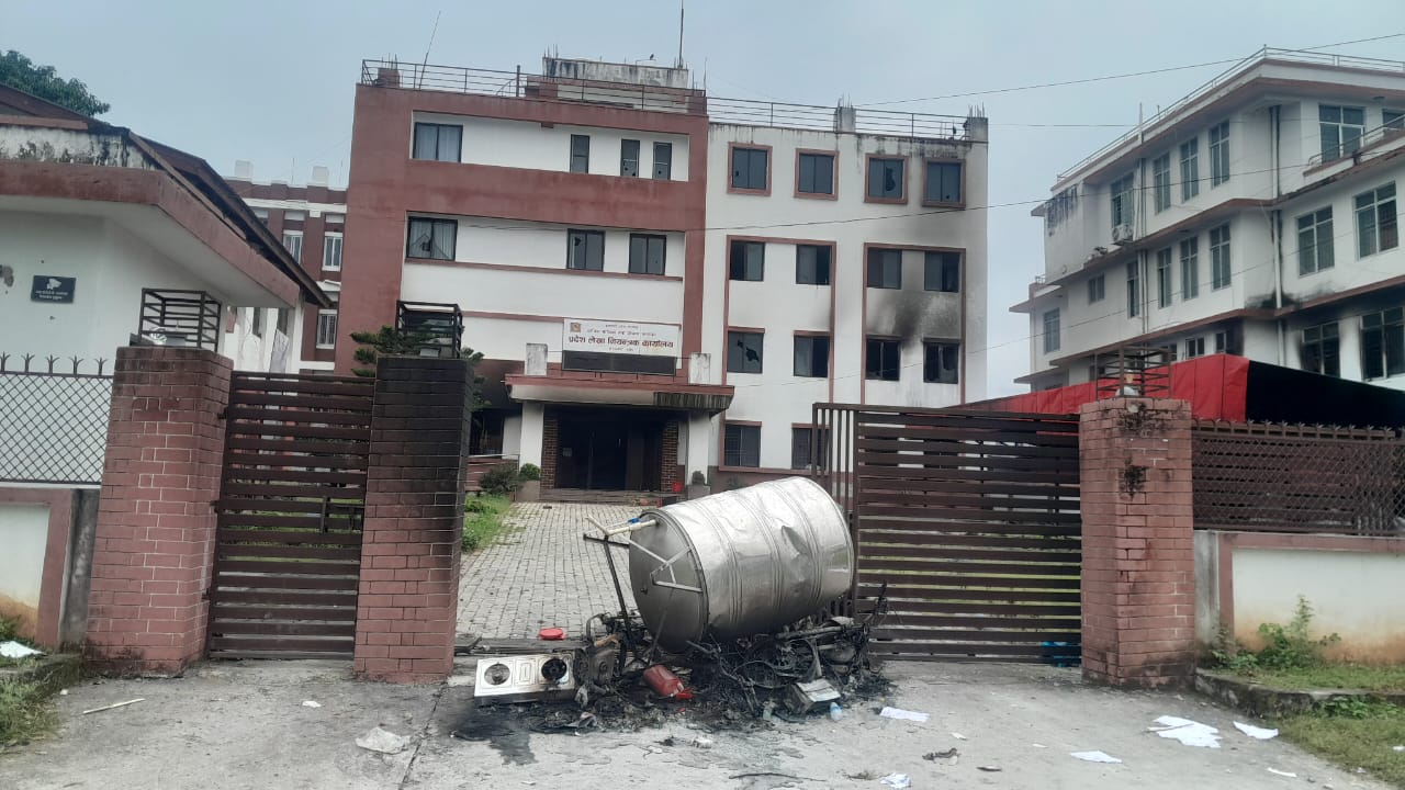 आन्दोलनले प्रदेश सरकारको भुक्तानी प्रणाली प्रभावित, तत्काल तलबबाहेकको भुक्तानी नहुने