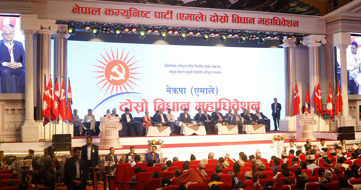 विद्याको सदस्यताबारे अनावश्यक उचालियो, विधान महाधिवेशनमा छलफल नै हुँदैन : ओली