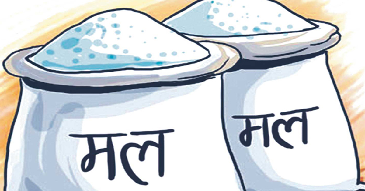 अनुदानमा कृषकलाई दिने मल पसललाई बिक्री