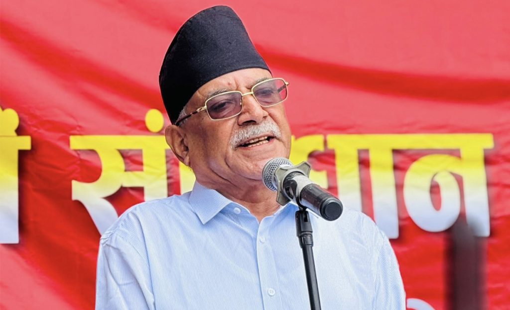 संविधान खारेज गरिंदै थियो, मैले बचाउन सहजीकरण गरें : प्रचण्ड