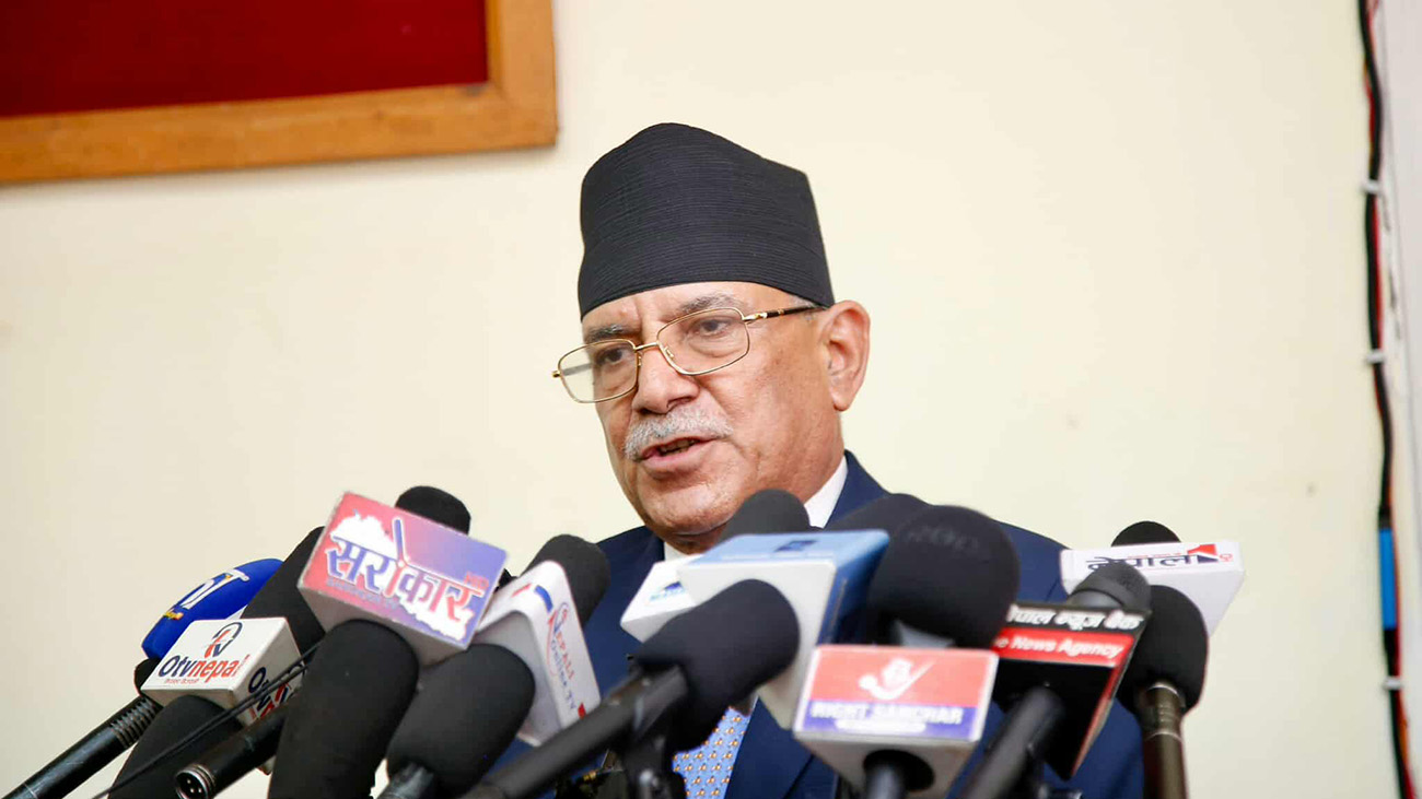 संविधानसम्मत लोकतान्त्रिक प्रक्रियाबाट जेनजीका माग पूरा गर्न प्रचण्डको अपिल