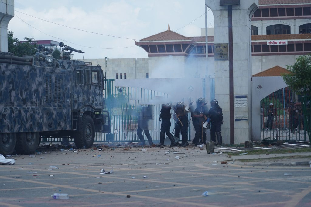जेनजी प्रदर्शनमा मृत्यु हुनेको संख्या ५ पुग्यो