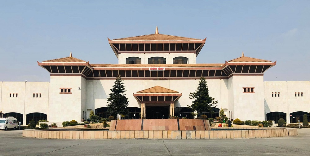 प्रतिनिधिसभाको बैठक बस्दै