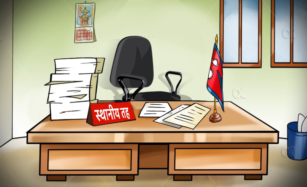 एक महिनासम्म पनि पालिकामा हाजिर भएनन् सरुवा भएका अधिकृत