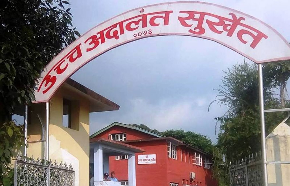 प्रदेश खेलकुदको सदस्य सचिव नियुक्ति बदर