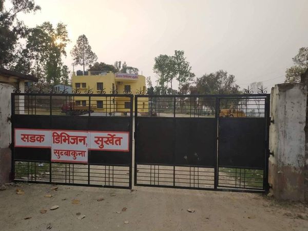 यी हुन् सडक डिभिजन सुर्खेतमार्फत तोडिने सडक र पुलका सात ठेक्का