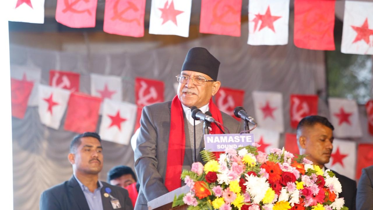 कम्युनिष्ट एकताले विश्वभर बलियो सन्देश दिएको छ: प्रचण्ड