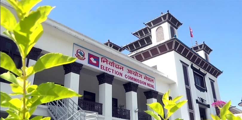 दर्ता दलको संख्या १३२ पुग्यो