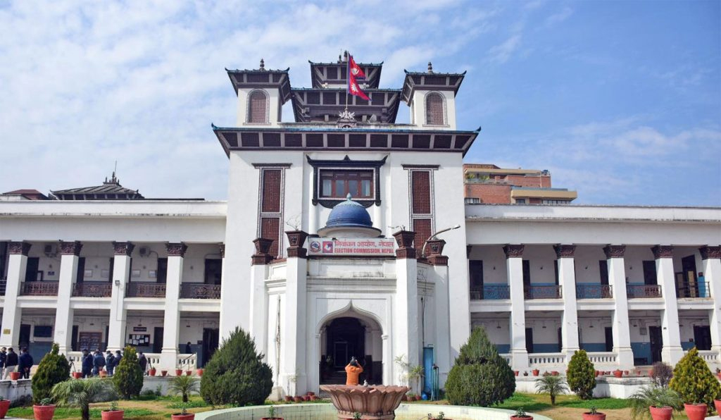 दल दर्ताको प्रमाणपत्र लिने अवधि आज सकिंदै