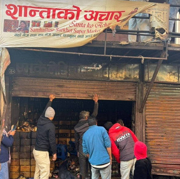 एमाले नेतृ चौधरीको अचार पसलमा आगलागी