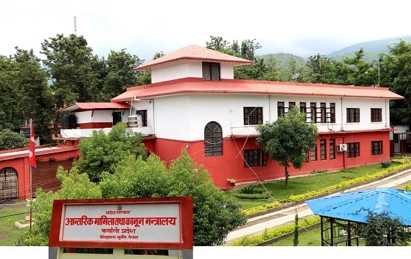 कर्णालीमा अब सात मन्त्रालय, बार्षिक तीन करोड खर्च कटौती