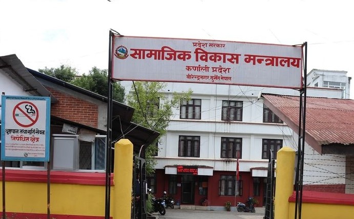 कर्णालीमा बालविवाह अन्त्य गर्न प्रदेश सरकारको रणनीतिक योजना