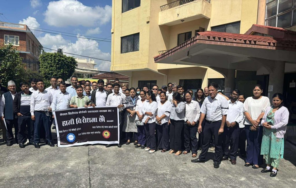 आन्दोलनको ४८औँ दिनमा अर्थ मन्त्रालय र धितोपत्र बोर्डका कर्मचारीबीच सहमति