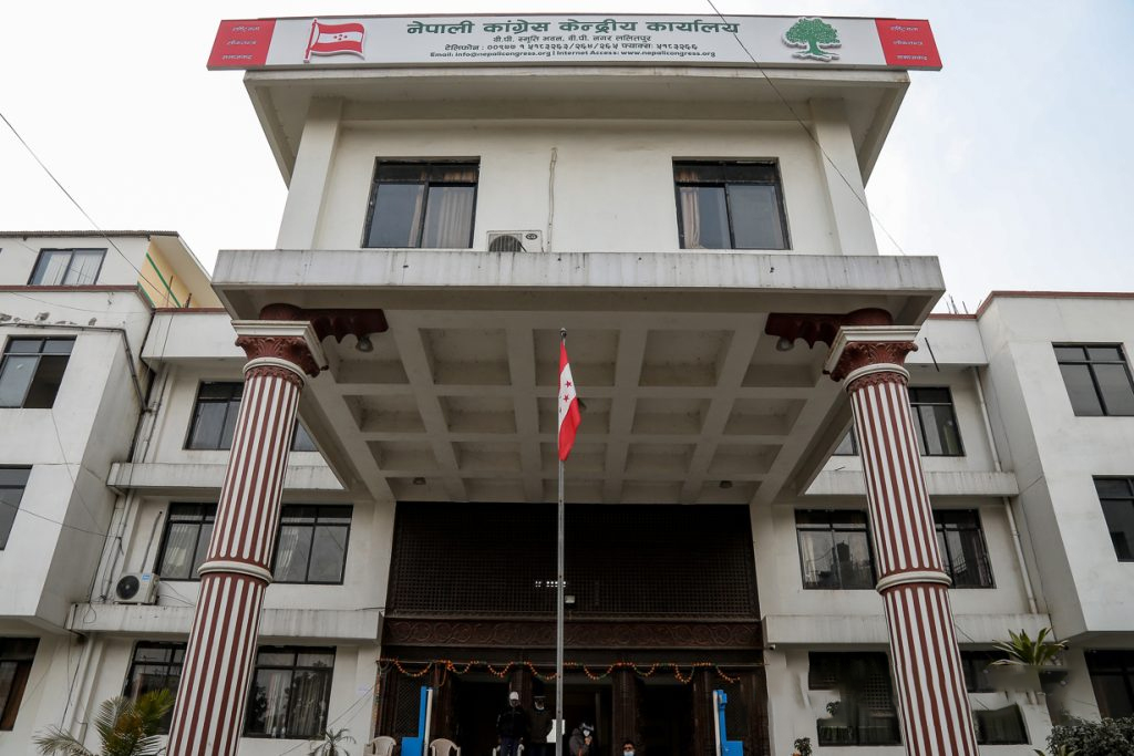 बहाल जनप्रतिनिधिलाई आगामी चुनावमा कांग्रेसले उम्मेदवार नबनाउने