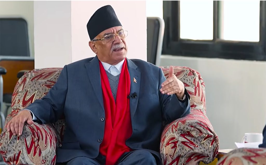 पर्वतहरू प्रकृतिका अमूल्य धरोहर हुन्, संरक्षण गरौँ : प्रचण्ड