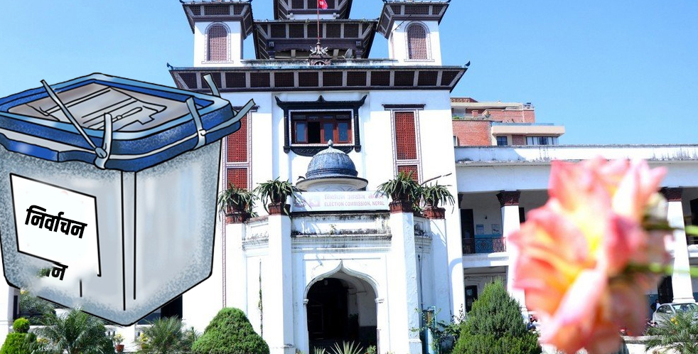 निर्वाचन केन्द्रित सुरक्षा व्यवस्थापनसम्बन्धी छलफल