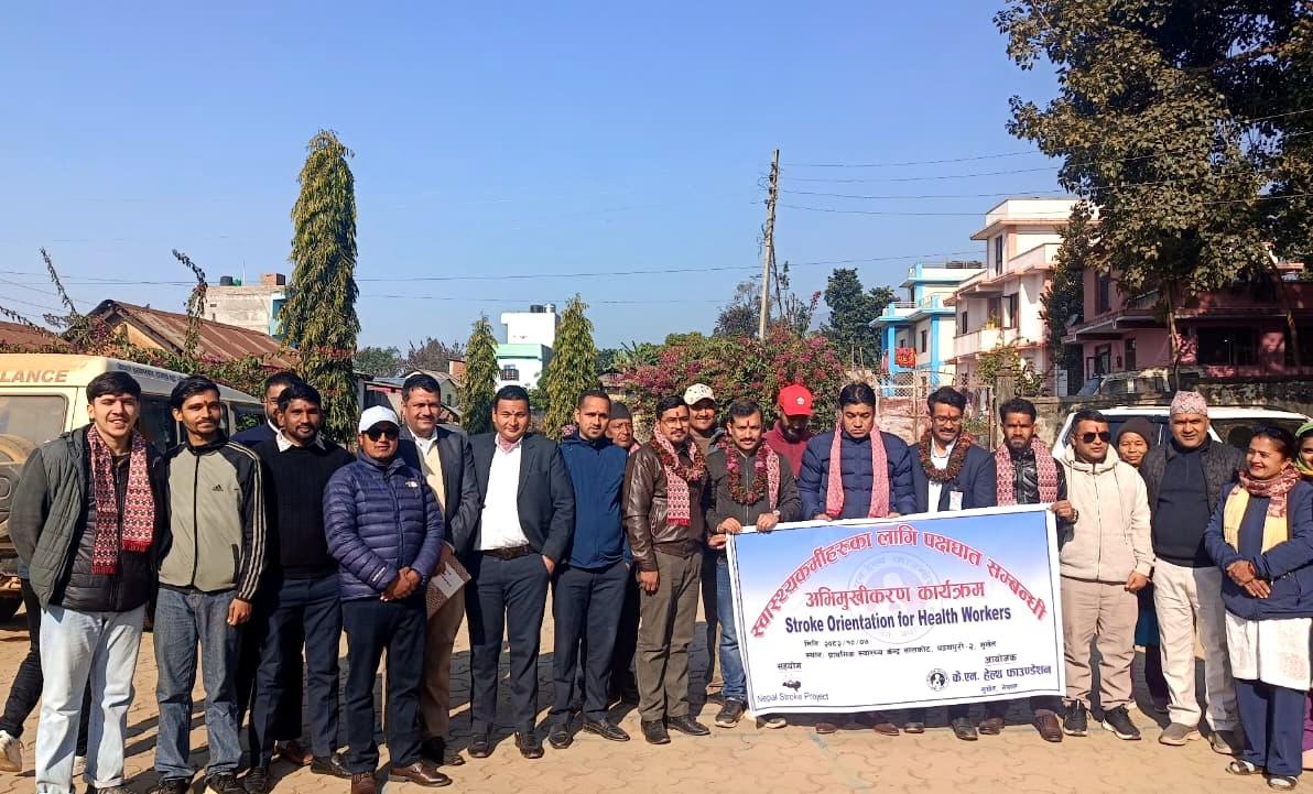 केएन हेल्थ फाउण्डेशनद्वारा स्वास्थ्य शिविर