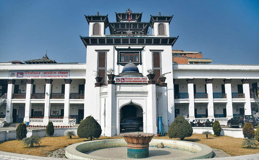 ४९ जनाले लिए नाम फिर्ता